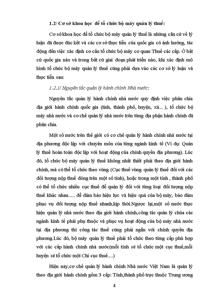 image for page Kiện toàn tổ chức bộ máy quản lý thuế đáp ứng yêu cầu cải cách và hiện đại hoá ngành thuế