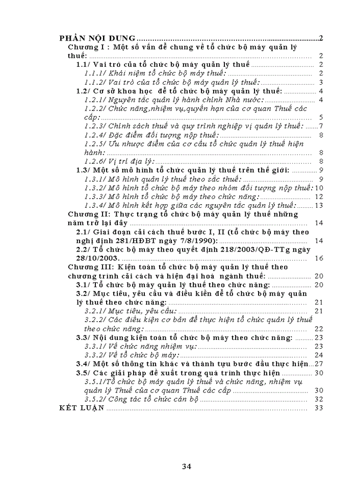 image for page Kiện toàn tổ chức bộ máy quản lý thuế đáp ứng yêu cầu cải cách và hiện đại hoá ngành thuế