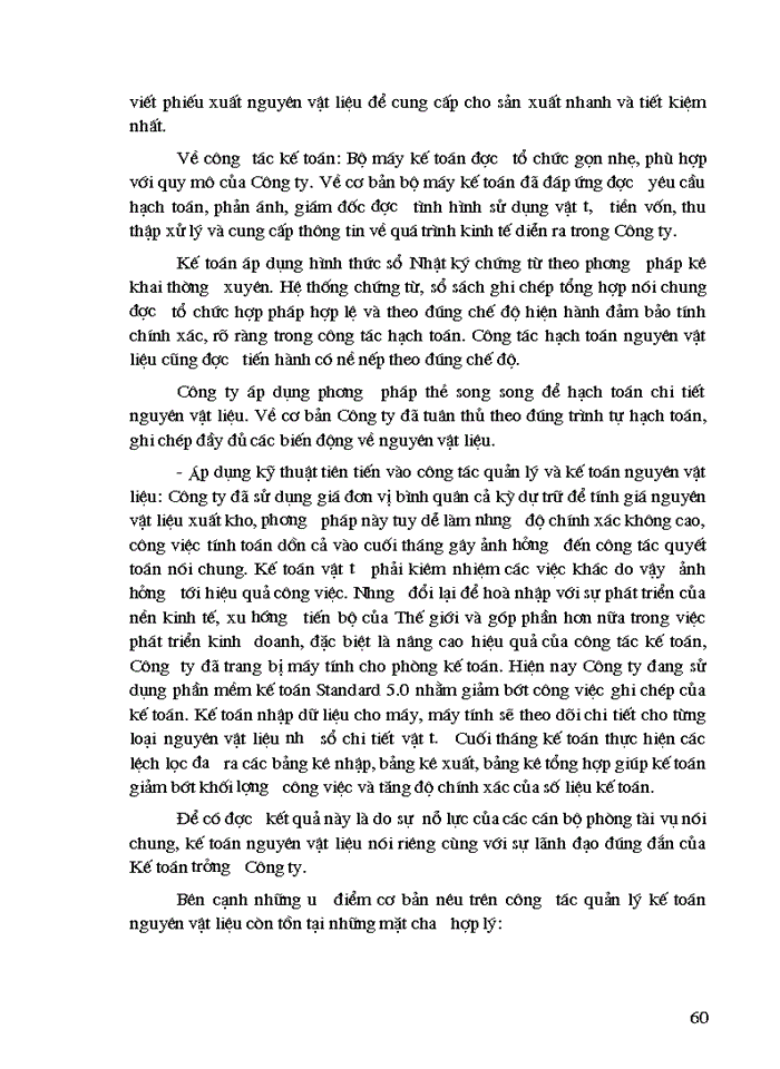 image for page Hoạch định chiến lược quảng cáo cho các doanh nghiệp Sản xuất Kinh doanh bia trên thị trường Việt Nam