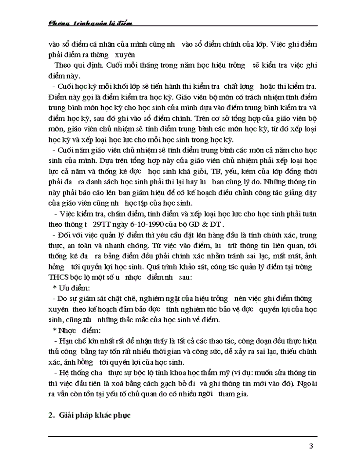 image for page Quản lý điểm