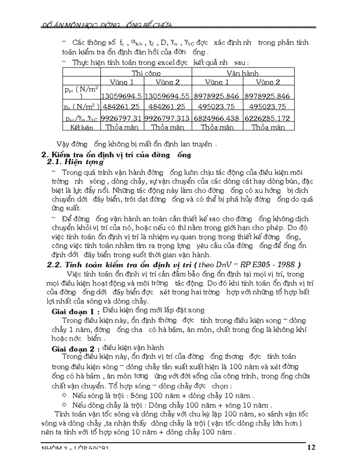 image for page Đồ án môn học đường ống bể chứa trạm bơm