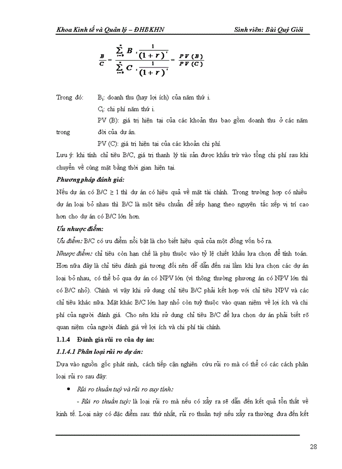 image for page Phân tích dự án đầu tư tăng cường năng lực vận chuyển và phương án huy động vốn cho dự án của Công ty Trách nhiệm Hữu hạn Tiếp Vận VINAFCO