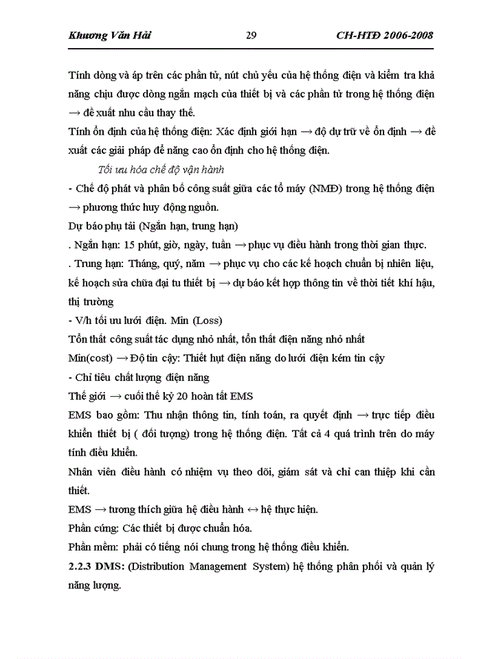 image for page Giới thiệu hệ thống điều khiển bảo vệ và giám sát trong hệ thống điện