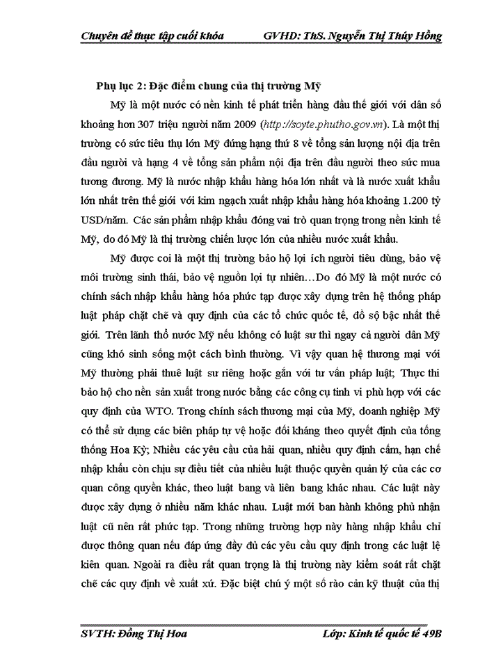 image for page Phân tích hoạt động Sản xuất Kinh doanh của Công ty Trách nhiệm Hữu hạn Kiên Cường