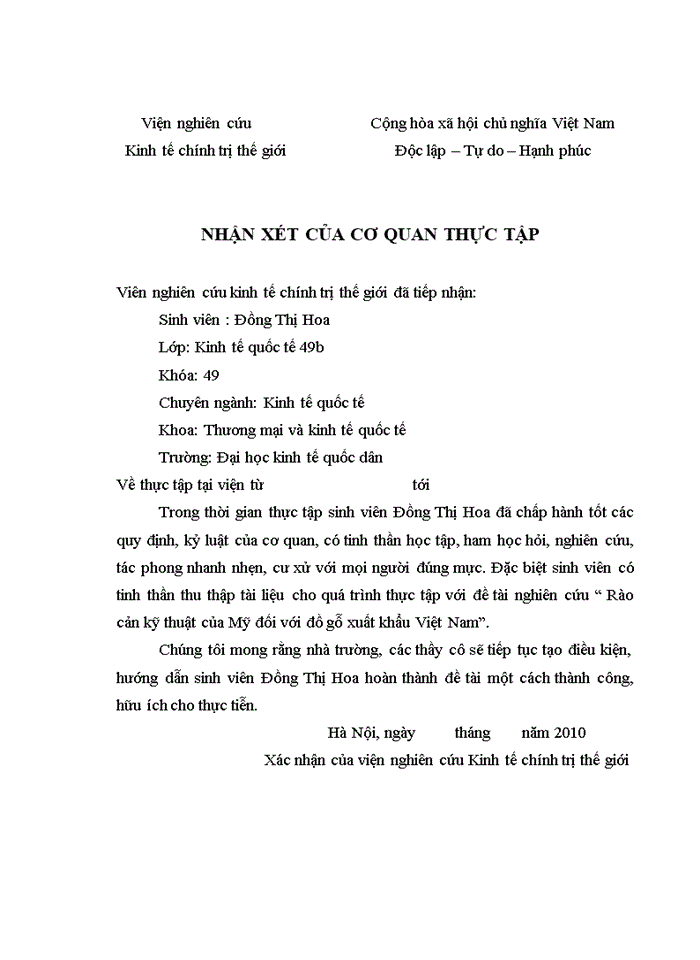 image for page Phân tích hoạt động Sản xuất Kinh doanh của Công ty Trách nhiệm Hữu hạn Kiên Cường