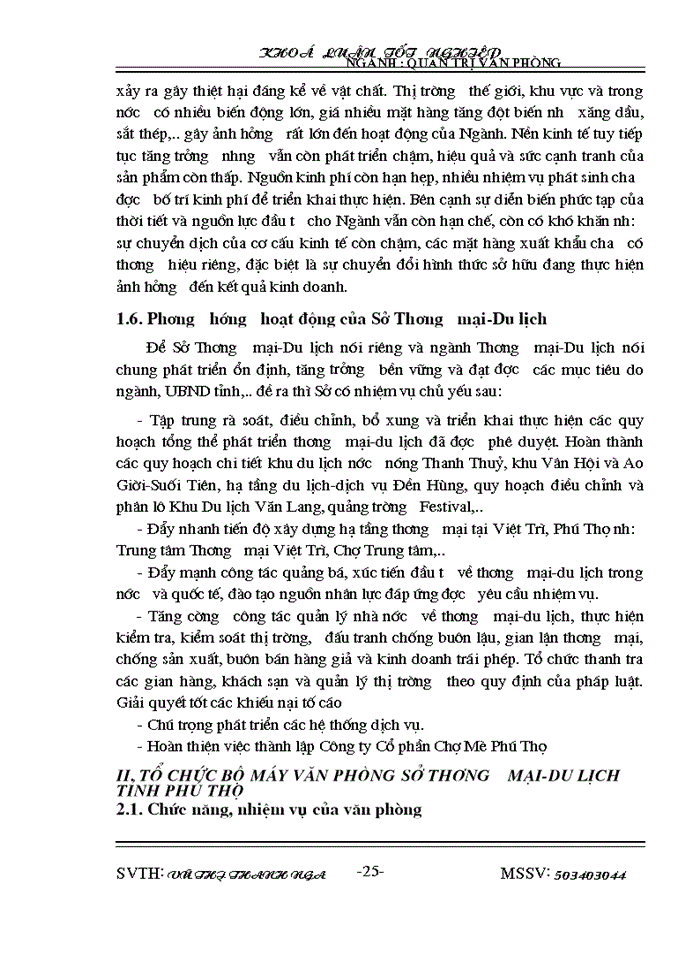 image for page Tiếp tục hoàn thiện công tác Văn phòng tại Sở Thương mại -Du lịch tỉnh Phú Thọ