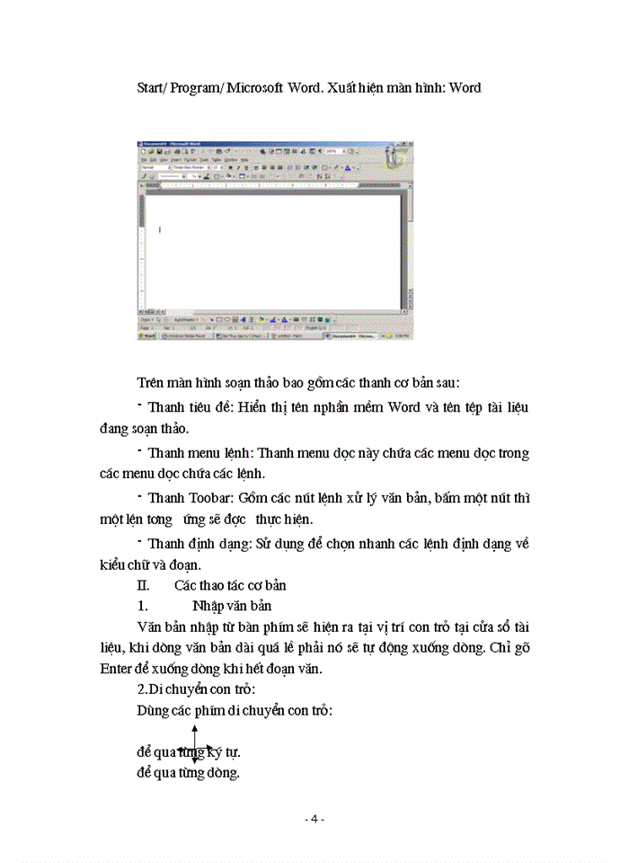 image for page Microsoft Word