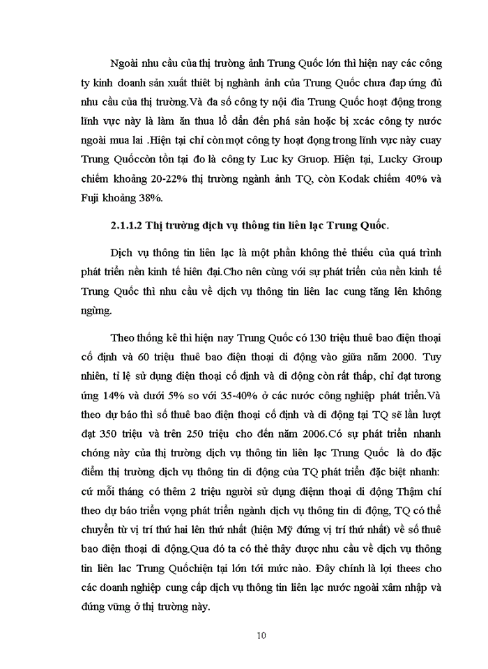 image for page Trung Quốc - Thị trường tiềm năng đối với các doanh nghiệp nước ngoài