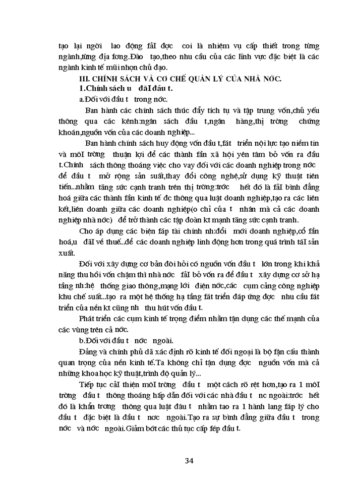 image for page Mối quan hệ giữa đầu tư theo chiều rộng và chiều sâu lý luận và thực tiễn