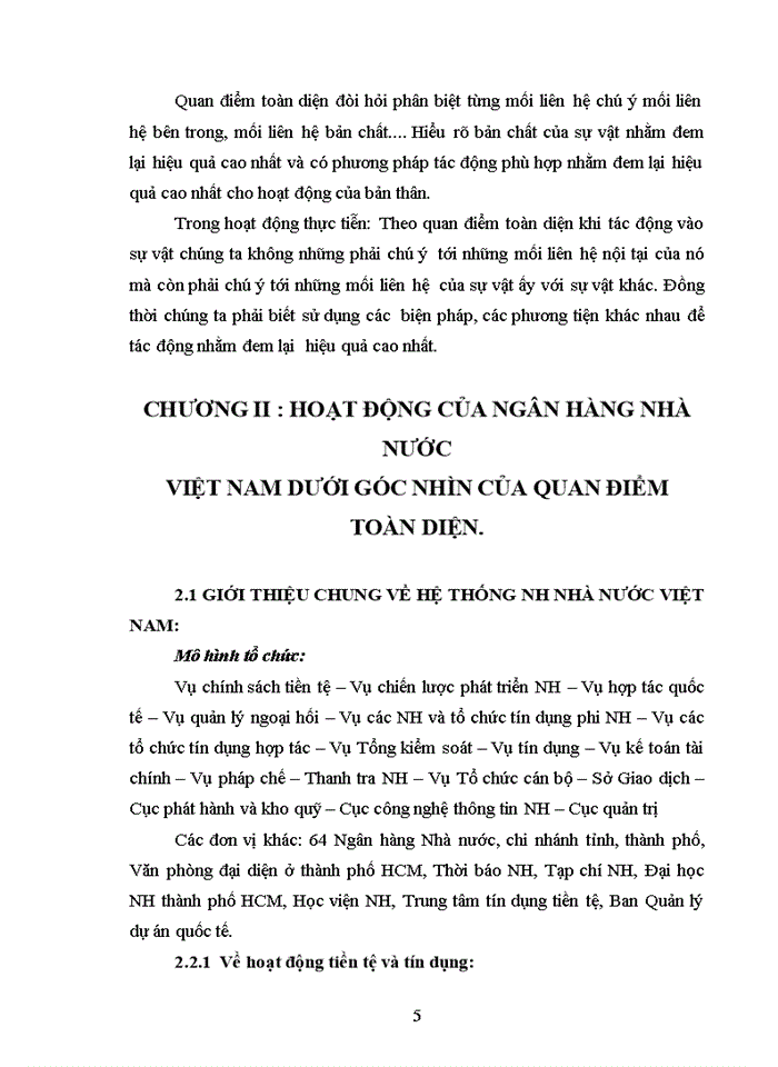 Quan điểm toàn diện trong việc tìm hiểu hoạt động của Ngân hàng Nhà nước Việt Nam