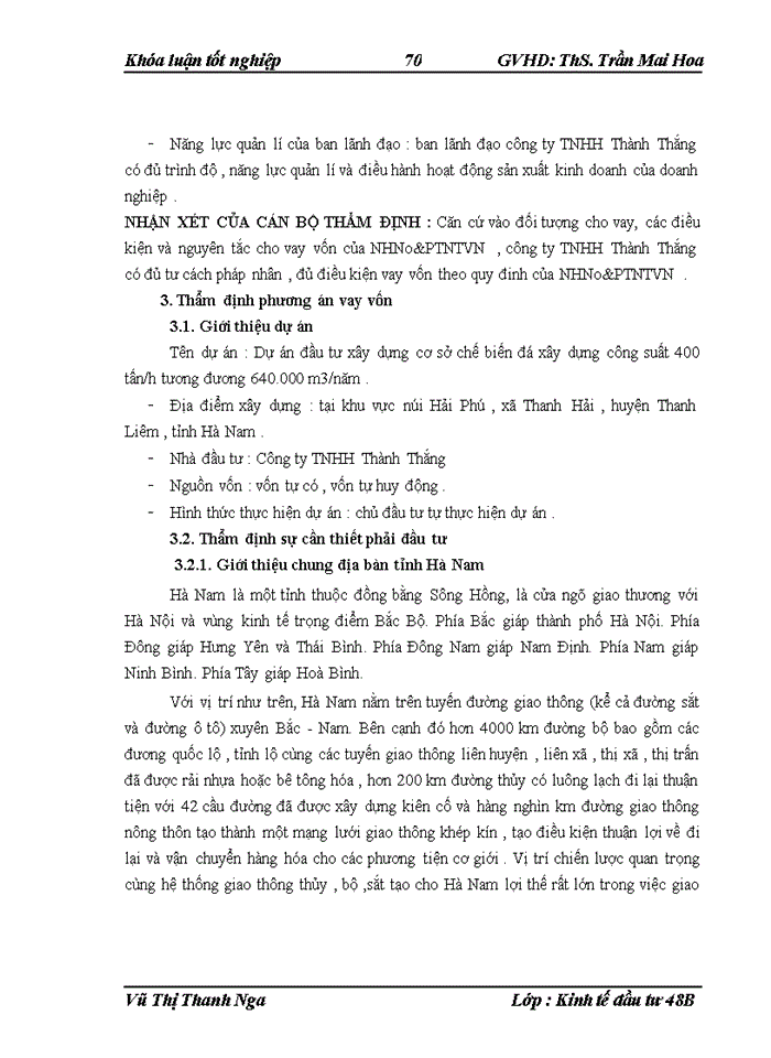 image for page THS Hoàn thiện công tác thẩm định dự án đầu tư trong hoạt động cho vay đối với các doanh nghiệp tại Ngân hàng Nông nghiệp và Phát triển Nông thônViệt Nam chi nhánh huyện Kim Sơn tỉnh Ninh Bình