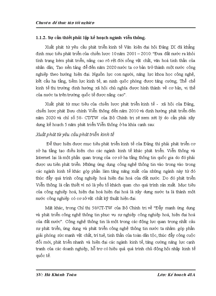 image for page Hoàn thiện công tác lập kế hoạch ngành viễn thông tới năm 2020