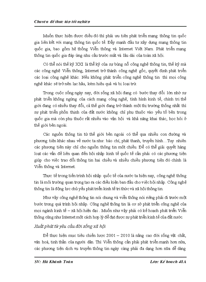 image for page Hoàn thiện công tác lập kế hoạch ngành viễn thông tới năm 2020