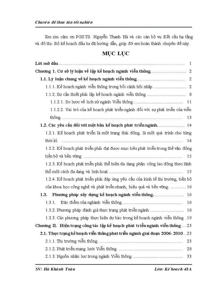 image for page Hoàn thiện công tác lập kế hoạch ngành viễn thông tới năm 2020