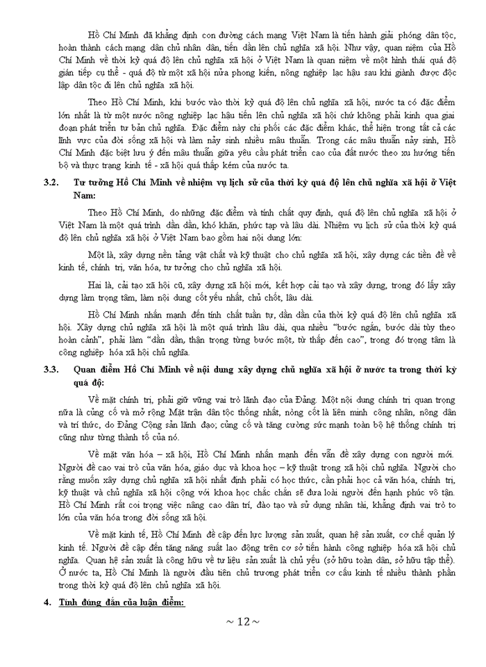 image for page Tại sao Hồ Chí Minh chủ trương thực hiện cơ cấu kinh tế hàng hóa nhiều thành phần trong thời kỳ quá độ lên Chủ nghĩa Xã hội ở Việt Nam