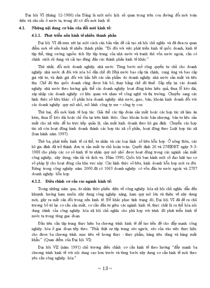 image for page Tại sao Hồ Chí Minh chủ trương thực hiện cơ cấu kinh tế hàng hóa nhiều thành phần trong thời kỳ quá độ lên Chủ nghĩa Xã hội ở Việt Nam