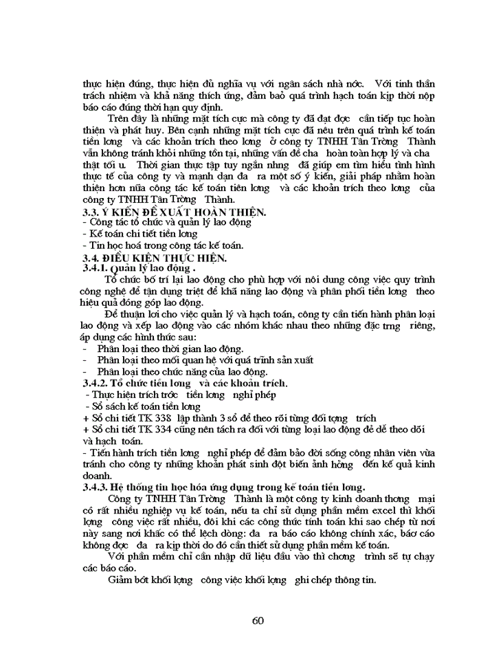 image for page Kế toan tiền lương và các khoản trích theo lương tại Công ty trách nhiệm hữu hạn Tân Trường Thành