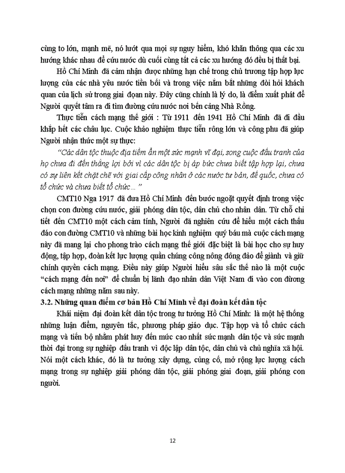 image for page Vận dụng tư tưởng Hồ Chí Minh về đoàn kết dân tộc trong việc đẩy mạnh công cuộc đổi mới ở nước ta hiên nay