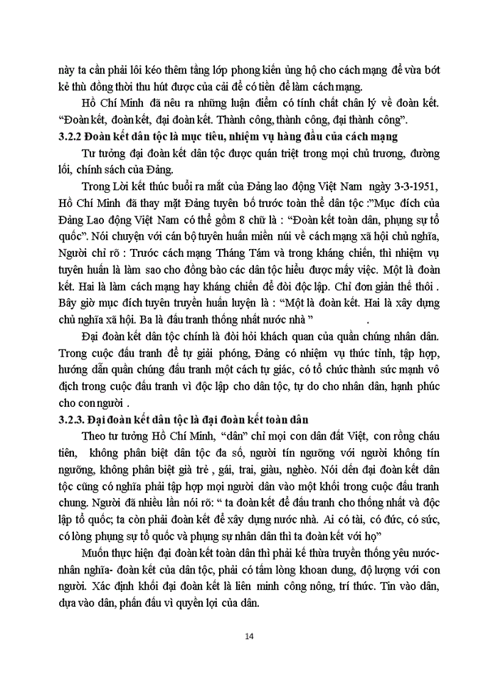 image for page Vận dụng tư tưởng Hồ Chí Minh về đoàn kết dân tộc trong việc đẩy mạnh công cuộc đổi mới ở nước ta hiên nay