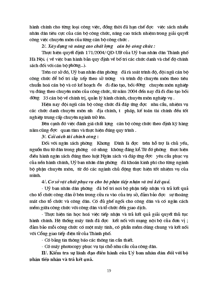 image for page Tổ chức và hoạt động trong việc giải quyết thủ tục hành chính của phường thời gian qua