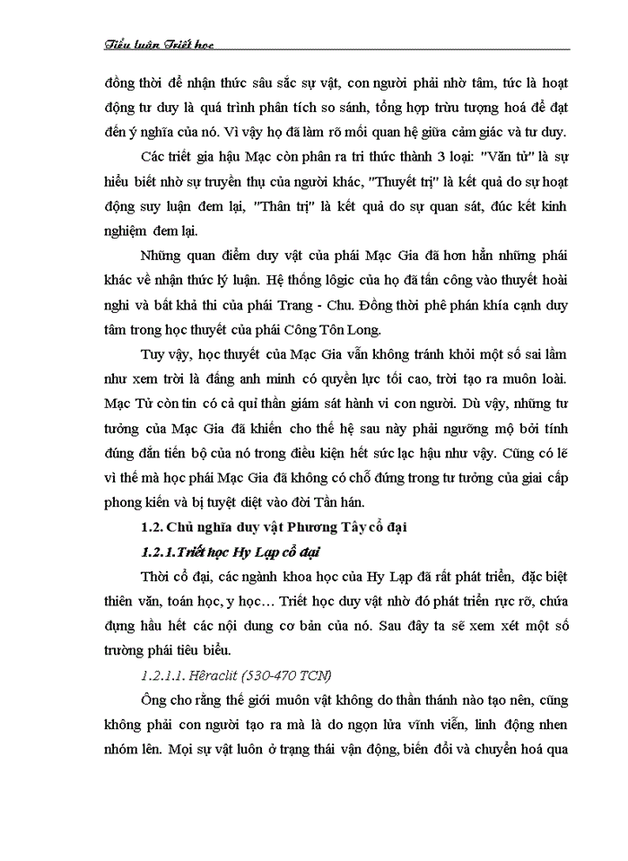 image for page Phân tích những thành tựu và hạn chế của phép biện chứng và chủ nghĩa duy vật trước Mác