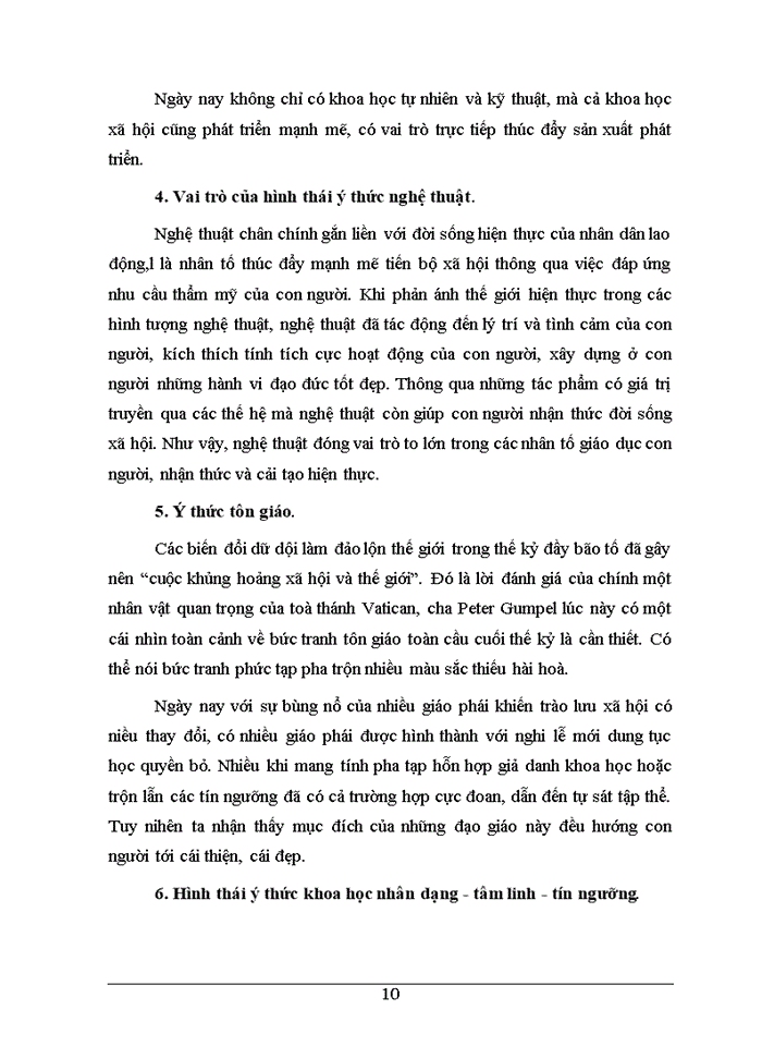 image for page Ý thức và vai trò của ý thức trong đời sống xã hội
