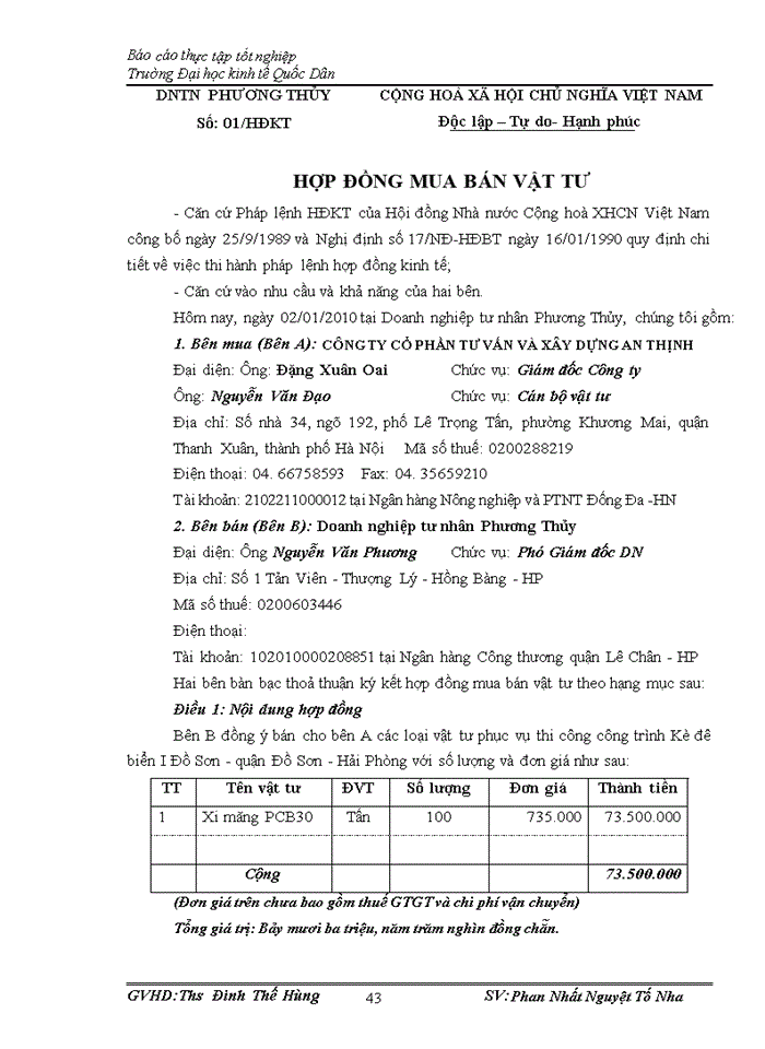 image for page Kế toán nguyên vật liệu tại Công ty CỔ PHẦN TƯ VẤN VÀ XÂY DỰNG AN THỊNH