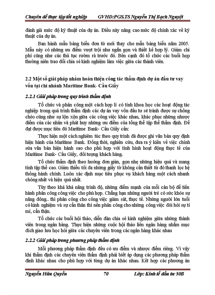 image for page Hoàn thiện công tác thẩm định dự án đầu tư vay vốn tại Ngân hàng Thương mại Cổ phần Hàng Hải Việt Nam- Chi nhánh Cầu Giấy