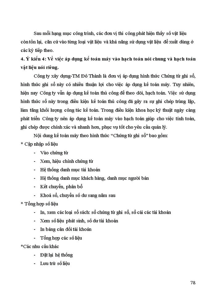 image for page Hoàn thiện công tác kế toán xuất nhập nguyên vật liệu tại Công ty Trách nhiệm Hữu hạng XÂY DỰNG VÀ THƯƠNG MẠI Đễ THÀNH