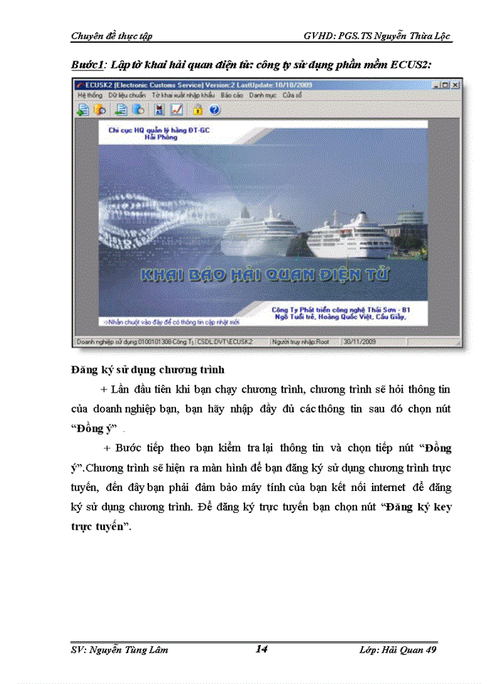 image for page Thực hiện thủ tục hải quan điện tử đối với hàng hóa nhập khẩu tại Công ty Trách nhiệm Hữu hạng thương mại và vận tải Trường Thành