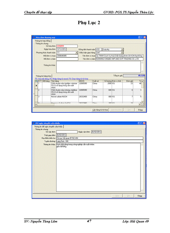 image for page Thực hiện thủ tục hải quan điện tử đối với hàng hóa nhập khẩu tại Công ty Trách nhiệm Hữu hạng thương mại và vận tải Trường Thành