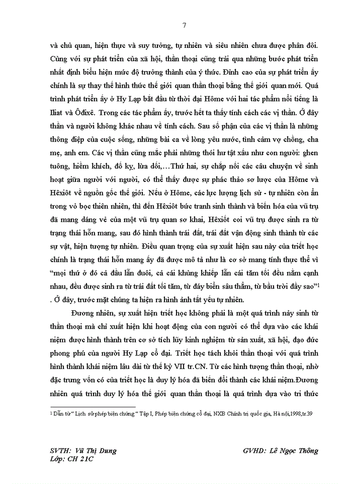 image for page Triết mác Triết học duy vật vô thần của Đêmôcrít với đường lối triết học duy tâm thần bí của Platôn
