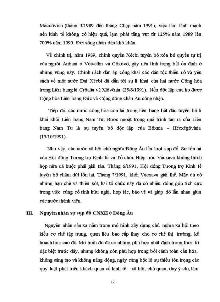 image for page Tư tưởng Hồ Chí Minh Sự sụp đổ của Chủ Nghĩa Xã Hội ở Đông Âu và mô hình đi lên Chủ nghĩa xã hội trong tư tưởng Hồ Chí Minh