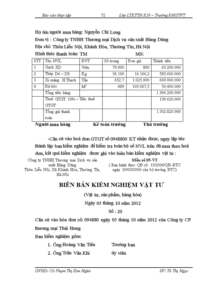 image for page Công tác Tổ chức kế toán Công ty Trách nhiệm hữu hạn Thương mại Dịch vụ sản xuất Hùng Dũng