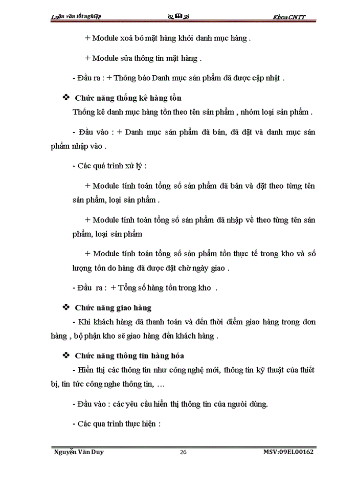 image for page Thương mại điện tử