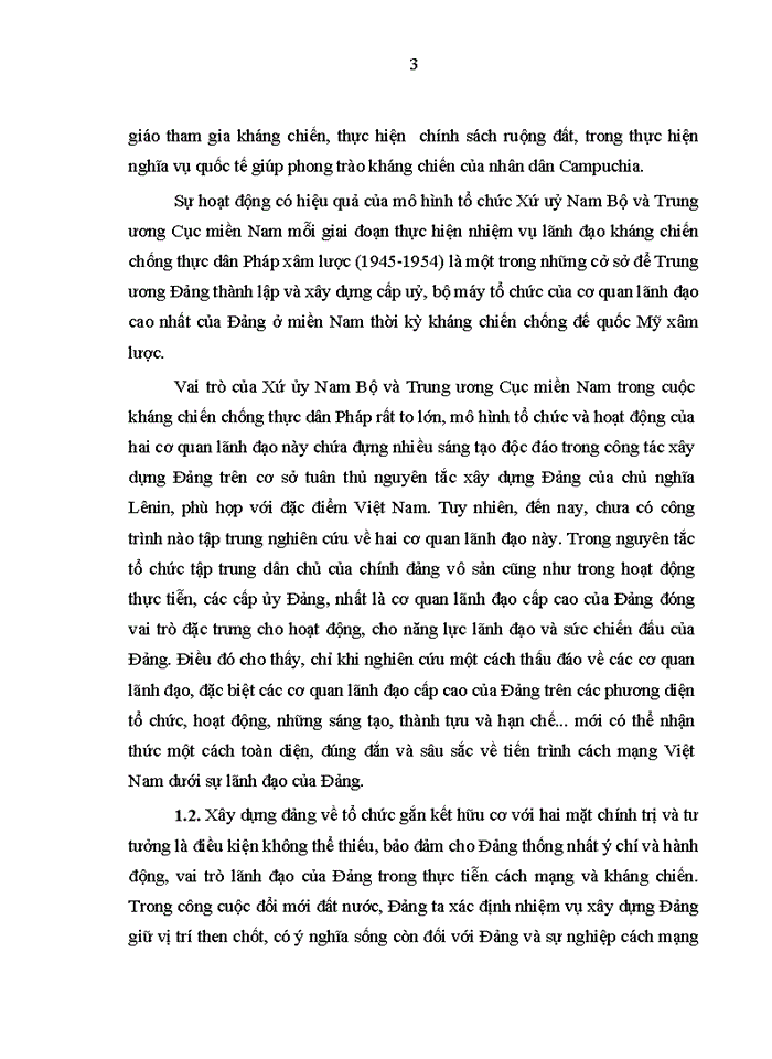 image for page Quá trình xây dựng tổ chức và hoạt động của Xứ ủy Nam Bộ và Trung ương Cục miền Nam 1945-1954