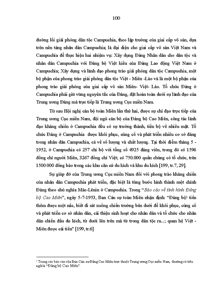 image for page Quá trình xây dựng tổ chức và hoạt động của Xứ ủy Nam Bộ và Trung ương Cục miền Nam 1945-1954
