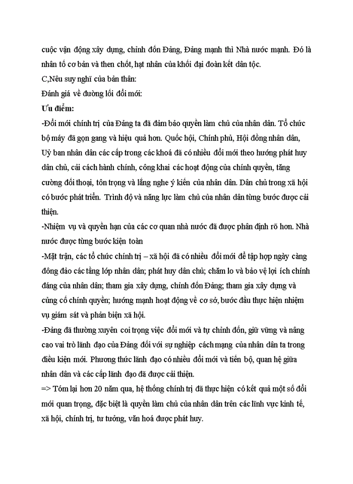 image for page Phân tích nhận thức mới của Đảng ta về xây dựng hệ thống chính trị thời kì đổi mới Hãy nêu suy nghĩ của bản thân khi nghiên cứu nhận thức trên