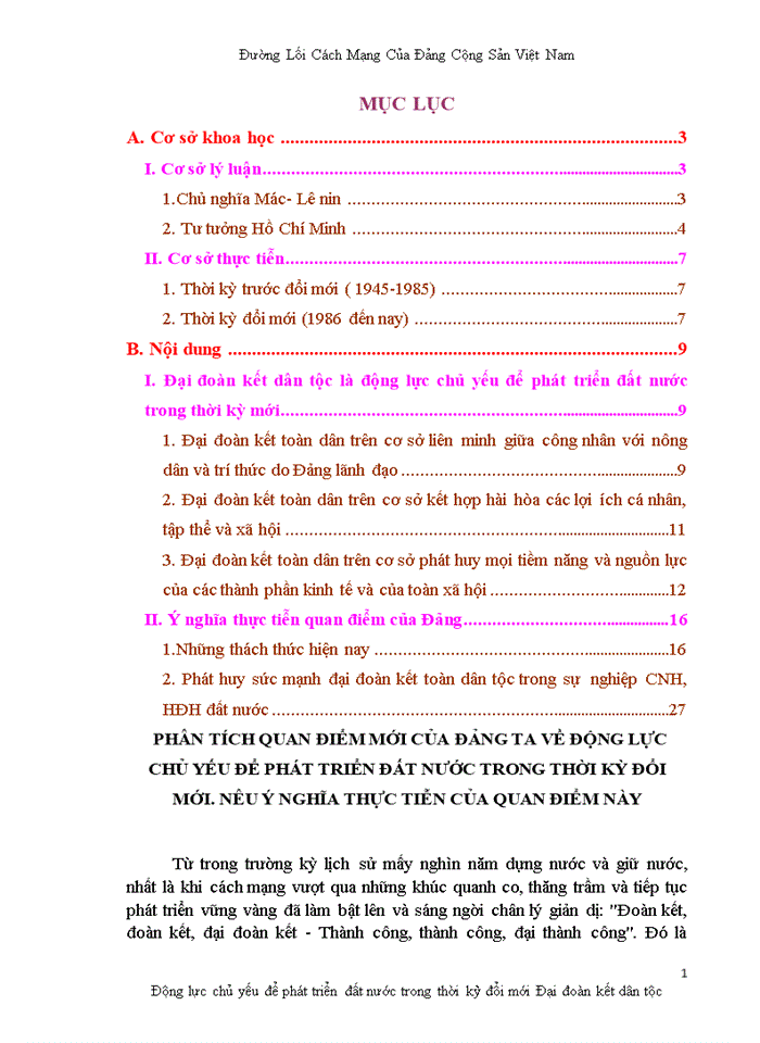 image for page Đảng PHÂN TÍCH QUAN ĐIỂM MỚI CỦA ĐẢNG TA VỀ ĐỘNG LỰC CHỦ YẾU ĐỂ PHÁT TRIỂN ĐẤT NƯỚC TRONG THỜI KỲ ĐỔI MỚI NÊU Ý NGHĨA THỰC TIỄN CỦA QUAN ĐIỂM NÀY