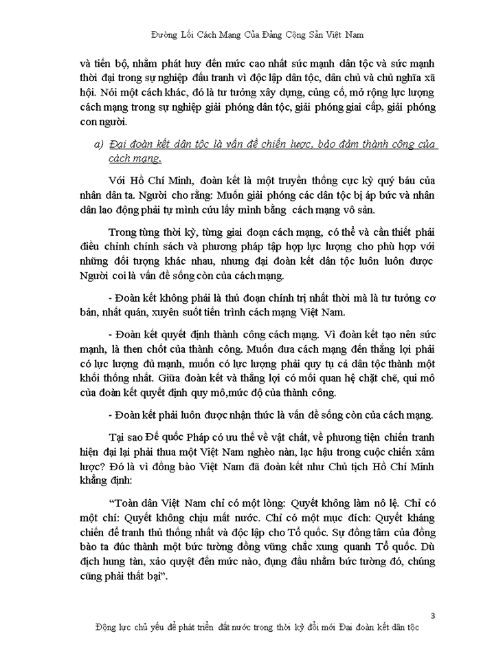 image for page Đảng PHÂN TÍCH QUAN ĐIỂM MỚI CỦA ĐẢNG TA VỀ ĐỘNG LỰC CHỦ YẾU ĐỂ PHÁT TRIỂN ĐẤT NƯỚC TRONG THỜI KỲ ĐỔI MỚI NÊU Ý NGHĨA THỰC TIỄN CỦA QUAN ĐIỂM NÀY