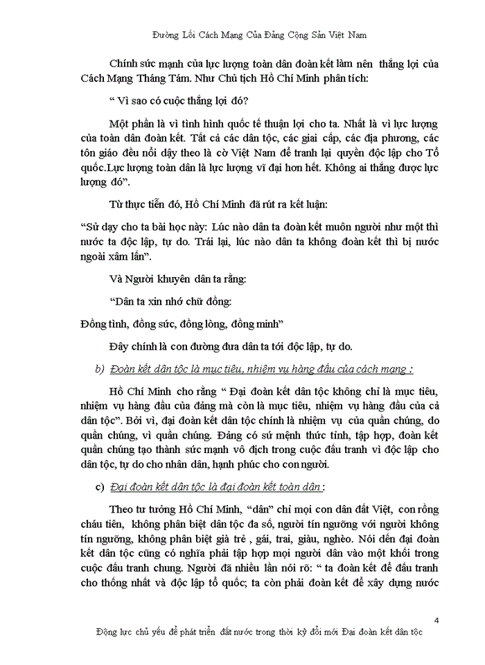 image for page Đảng PHÂN TÍCH QUAN ĐIỂM MỚI CỦA ĐẢNG TA VỀ ĐỘNG LỰC CHỦ YẾU ĐỂ PHÁT TRIỂN ĐẤT NƯỚC TRONG THỜI KỲ ĐỔI MỚI NÊU Ý NGHĨA THỰC TIỄN CỦA QUAN ĐIỂM NÀY