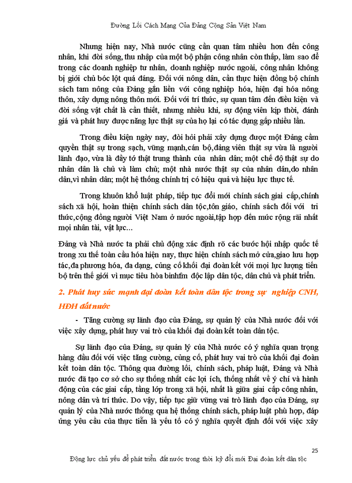 image for page Đảng PHÂN TÍCH QUAN ĐIỂM MỚI CỦA ĐẢNG TA VỀ ĐỘNG LỰC CHỦ YẾU ĐỂ PHÁT TRIỂN ĐẤT NƯỚC TRONG THỜI KỲ ĐỔI MỚI NÊU Ý NGHĨA THỰC TIỄN CỦA QUAN ĐIỂM NÀY