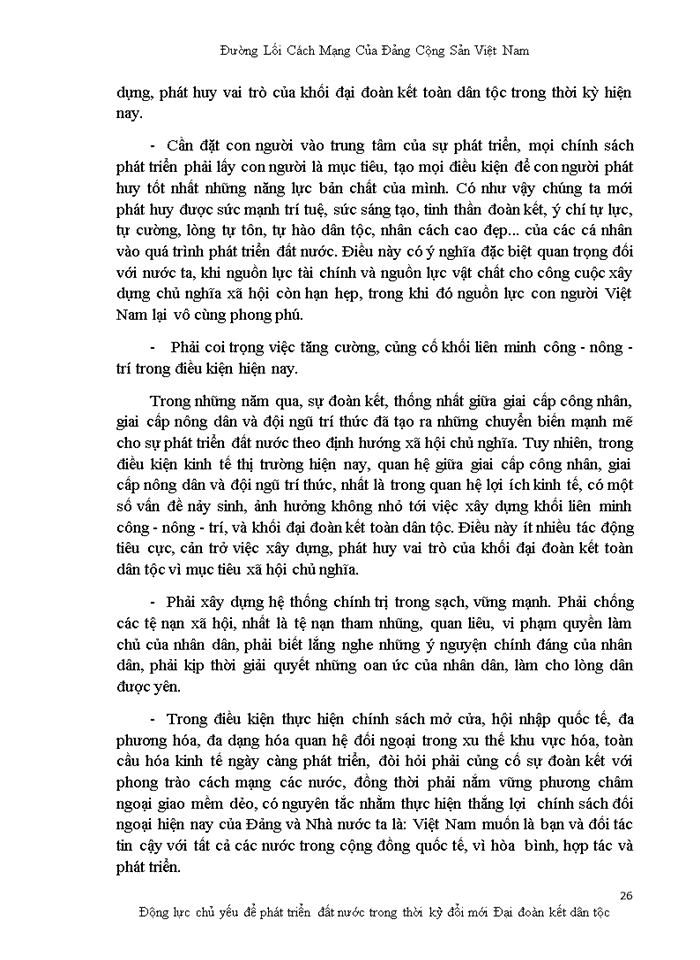 image for page Đảng PHÂN TÍCH QUAN ĐIỂM MỚI CỦA ĐẢNG TA VỀ ĐỘNG LỰC CHỦ YẾU ĐỂ PHÁT TRIỂN ĐẤT NƯỚC TRONG THỜI KỲ ĐỔI MỚI NÊU Ý NGHĨA THỰC TIỄN CỦA QUAN ĐIỂM NÀY
