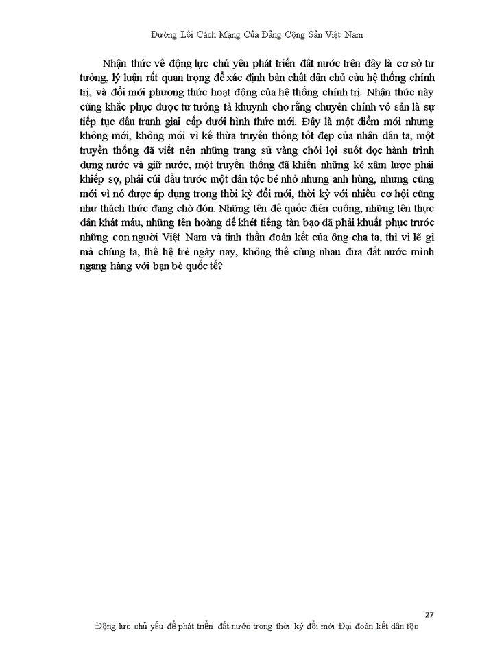 image for page Đảng PHÂN TÍCH QUAN ĐIỂM MỚI CỦA ĐẢNG TA VỀ ĐỘNG LỰC CHỦ YẾU ĐỂ PHÁT TRIỂN ĐẤT NƯỚC TRONG THỜI KỲ ĐỔI MỚI NÊU Ý NGHĨA THỰC TIỄN CỦA QUAN ĐIỂM NÀY