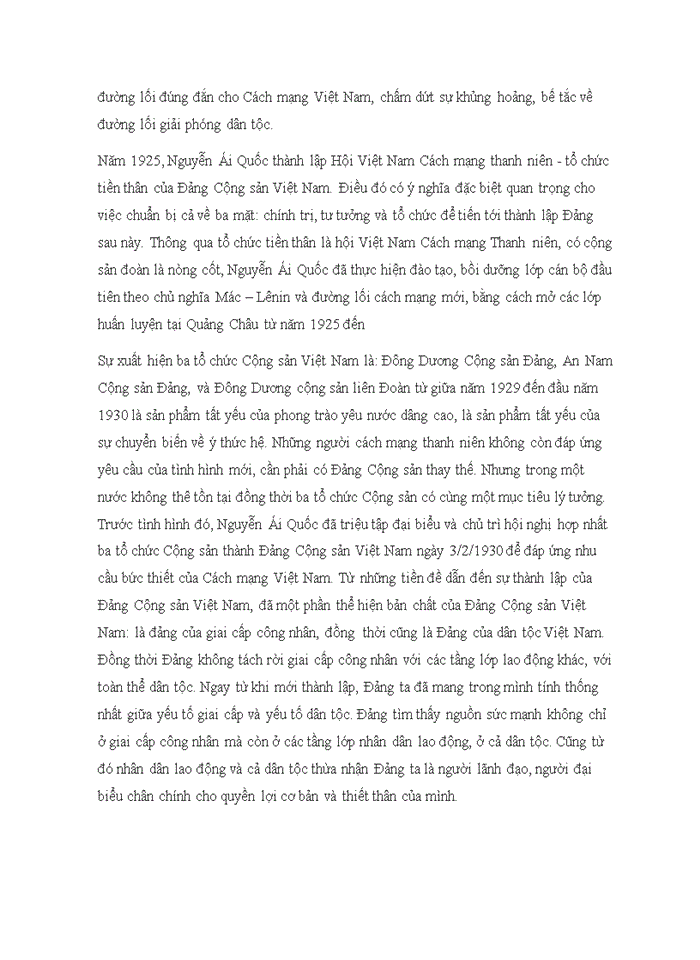 image for page Mác giai cấp công nhân