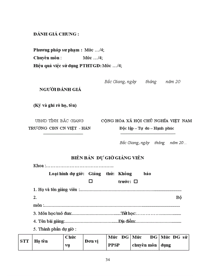 image for page Phòng Đào tạo Hợp tác quốc tế Trường Cao đẳng nghề công nghệ Việt Hàn Bắc Giang