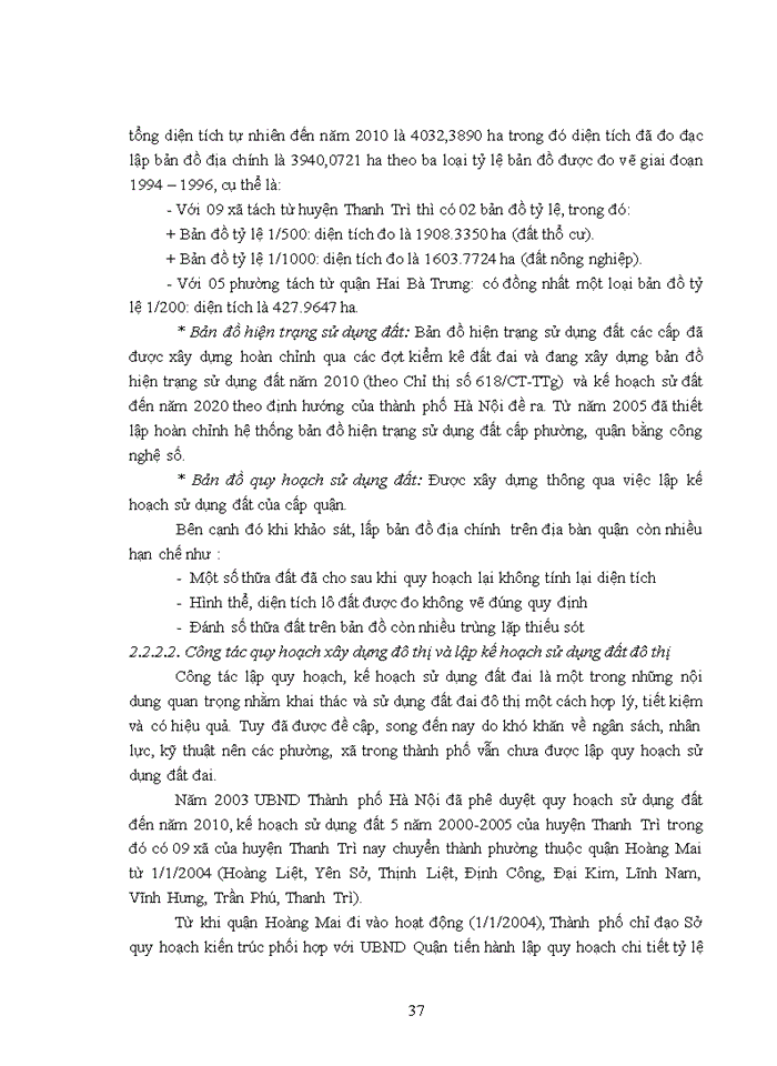 image for page Một số giải pháp tăng cường quản lý nhà nước về đất đai trên địa bàn quận Hoàng Mai thành phố Hà Nội
