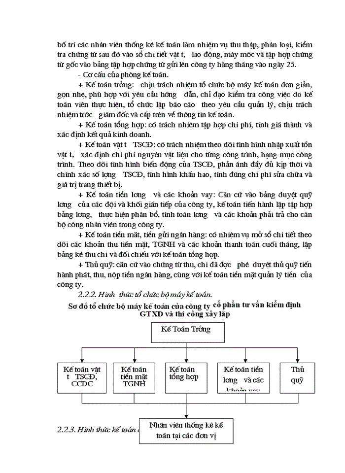 Báo cáo kế toán tổng hợp tại c ng ty CỔ PHẦN TƯ VẤN KIỂM ĐỊNH GTXD VÀ THI CÔNG XÂY LẮP