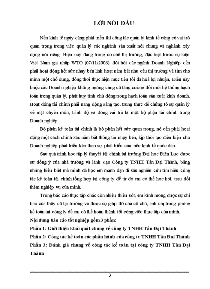 image for page Báo cáo kế toán tổng hợp tại công ty Trách nhiệm hữu hạn Tân Đại Thành