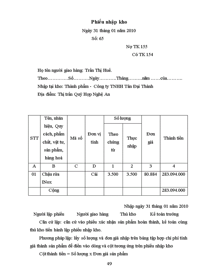 image for page Báo cáo kế toán tổng hợp tại công ty Trách nhiệm hữu hạn Tân Đại Thành